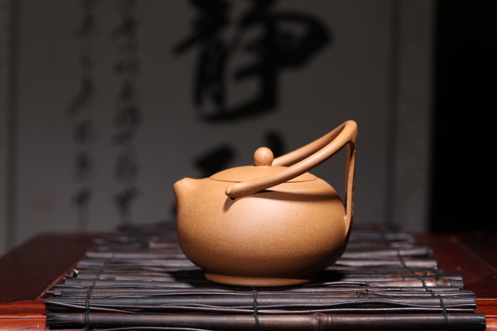 Chinese YiXing Teapot