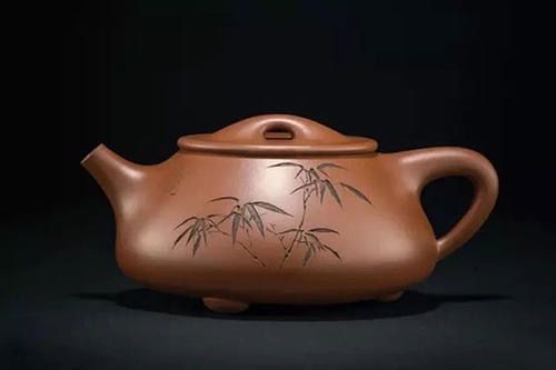 Shi Piao Teapot