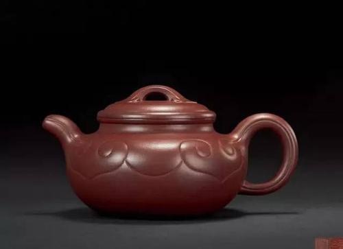 Antique Ruyi Teapot