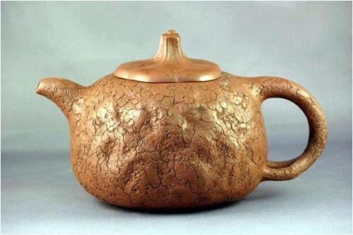 Gong Chun Teapot